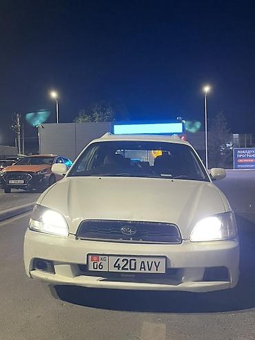 outback bs: Subaru Legacy: 2003 г., 2 л, Автомат, Бензин, Универсал — 7