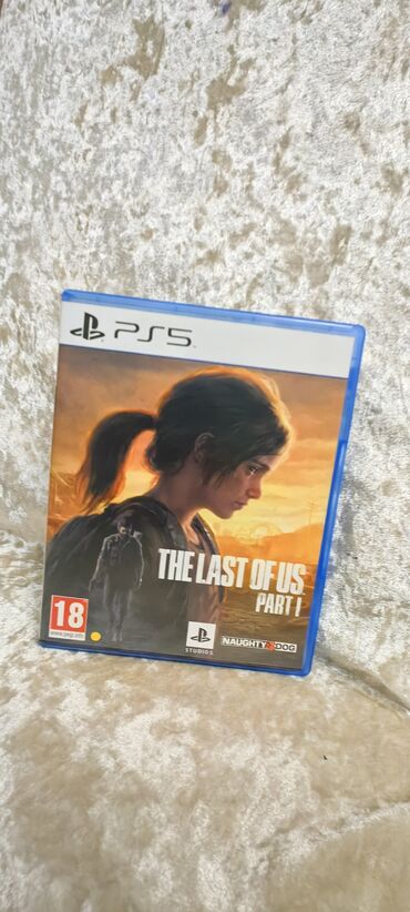 last us 1: The last of us part 1