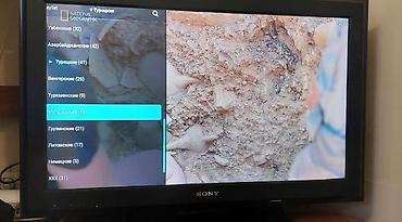 iptv turkiye: Sony Bravia televizor – smart funksiyalı TV 12 aylıq İPTV ilə birgə — 2