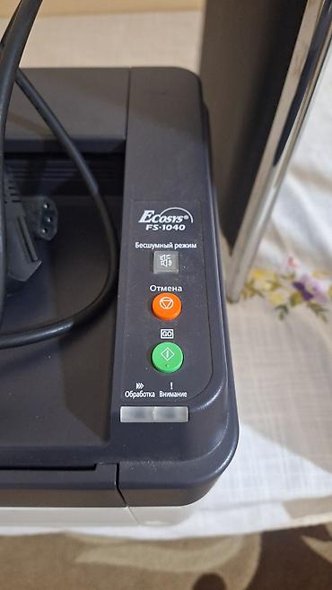printer lazer: Kyocera ECOSYS seriyalı lazer printer - Növ: Mono lazer printer — 5