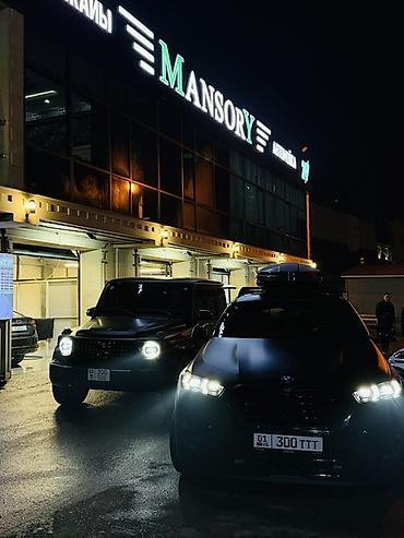 на автомойку: Премиальная автомойка Mansory - Комплексная мойка кузова с бережной — 1