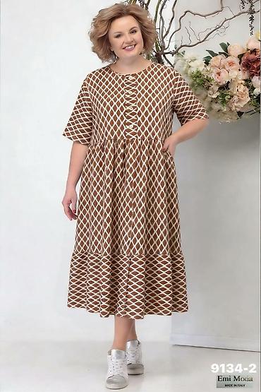 Haljine: Haljine
Cena 2100
Vel. do 5xl
V16 — 6