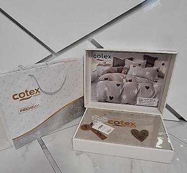 Posteljina: Cotex Home – komplet posteljine 4 dela (Duvet Cover 4PCS Set) Sadržaj — 22