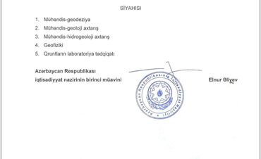 gencede ozel sirketler: Lisenziyalı geologiya şirkəti satılır. Şirkətin heçbir vergi borcu