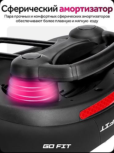 Велозапчасти: Велосипедное седло Go Fit черного цвета. Имеет эргономичную форму с — 9