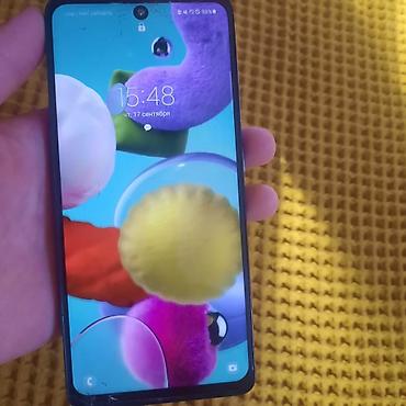galaxy fold 4: Samsung Galaxy A51, Б/у, 64 ГБ, цвет - Зеленый, 2 SIM — 2