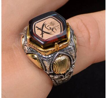 Üzüklər: Üzük, Gümüş — 12