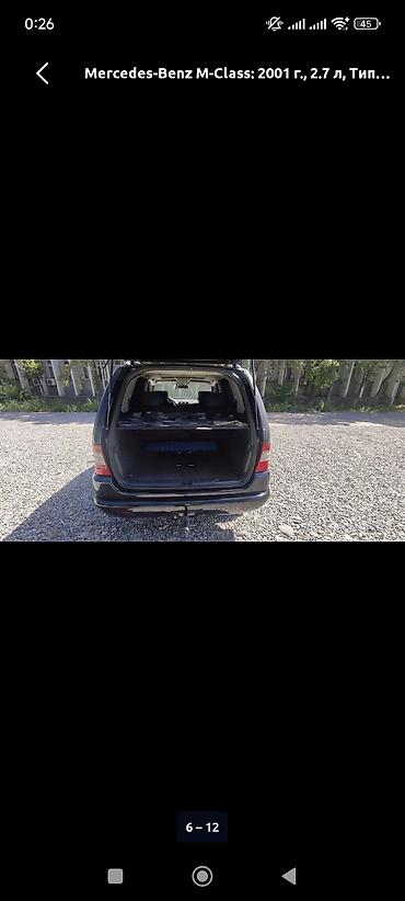 купить кун: Mercedes-Benz M-Class: 2001 г., 2.7 л, Автомат, Дизель, Кроссовер — 10