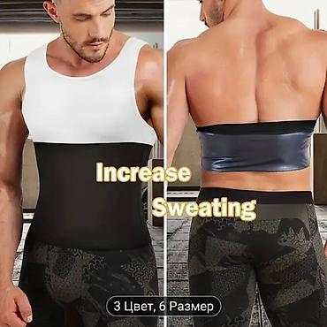 Спецодежда: Уни весогонка для талии 3XL подойдёт и мужчинам и женщинам — 13