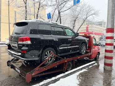 глубинный металлоискатель бишкек цена: Көтөргүсү менен, Сынган платформасы менен