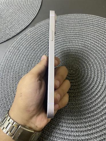iphone aux: IPhone 14 Plus, 128 GB, Deep Purple — 5