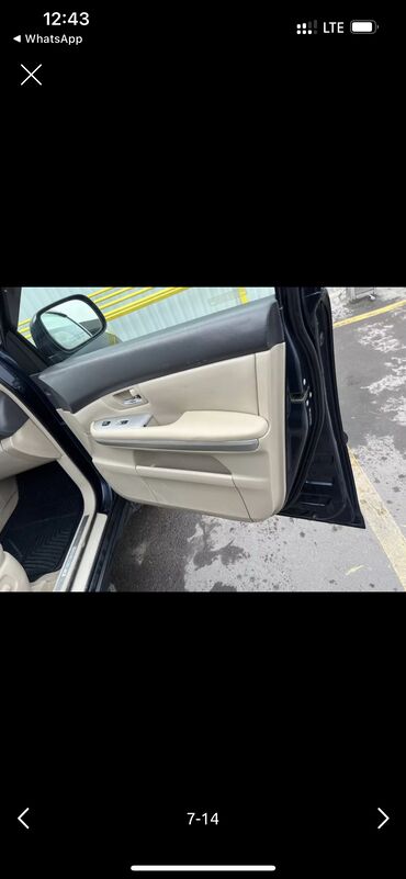 Lexus: Lexus RX: 2005 г., 3.3 л, Вариатор, Гибрид, Кроссовер — 9