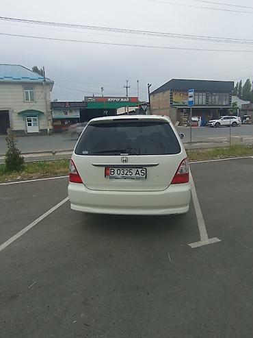 абс: Honda Odyssey: 2003 г., 2.3 л, Автомат, Бензин, Минивэн — 2