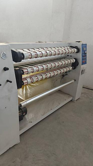 Другое оборудование для производства: Комплект оборудование по изготовлению скотча со всеми нужными at lalafo.kg — 8 Другое оборудование для производства: Комплект оборудование по изготовлению скотча со всеми нужными — 8