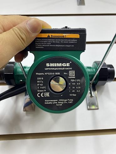shimge: Циркуляционный насос SHIMGE XPS25-6-180B - Назначение: циркуляция — 2