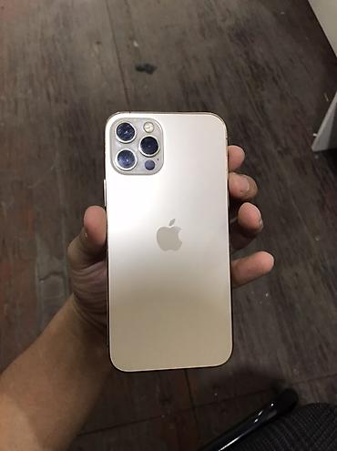 iphone 12 pro сколько стоит: IPhone 12 Pro, цвет Gold акб:83 128гб дисплей менял из за этого нету — 1
