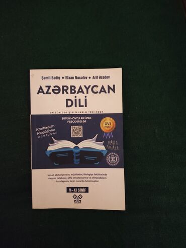 2 ci sinif azərbaycan dili iş dəftəri: Azərbaycan dili 9-cu sinif, Ünvandan götürmə, Ödənişli çatdırılma