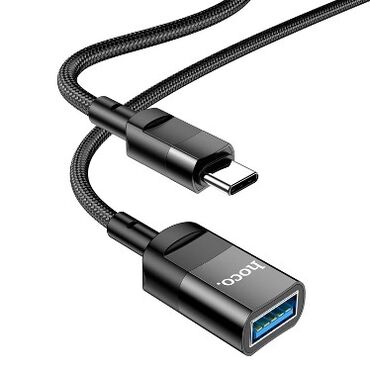 кабель треккер: Кабель удлинитель Type-C штекер на USB гнездо USB3.0 “U107