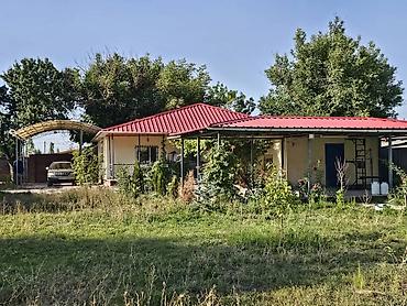 Продажа домов: 4 комнаты, 96 м², 20 соток, Таш-Добо, Собственник — 5