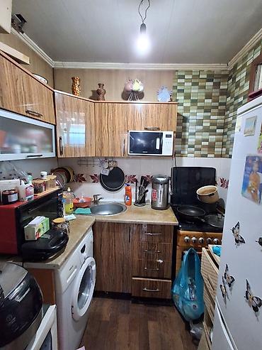 обмен квартиры: Срочно продаю полдома, Маяковского-Щербакова ( НИЖЕ ГОИН!, 2АЯ УЛИЦА — 9