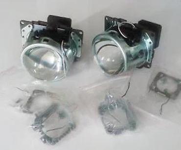 akcija ventilatora: D1S, D2S, D3S bixenon projektori sociva 3 inca. Bixenon sociva za — 10