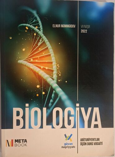 biologiya guven pdf: Biologiya - Güvən nəzəriyyə 2022