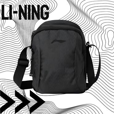 сумки вязанные: Барсетка от Li-Ning
Оригинал
На заказ