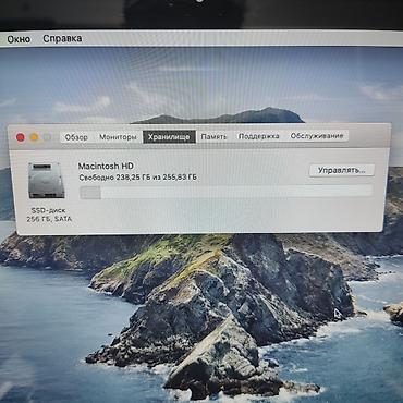 macbook pro m3: Makbuk pro 13/core i5/Ram 8GB/SSD 256 Şəkillərdə görünən, gözəl — 8