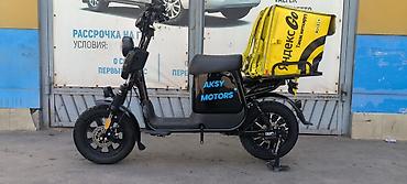 ян: Электроскутер iBike (AKSY MOTORS) для курьерской доставки - — 1