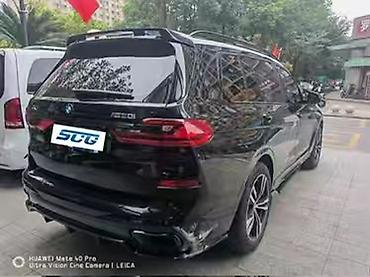 paradigm: Аэродинамический обвес для BMW X7 (дорестайлинг, G07) Тюнинг-добавки — 2