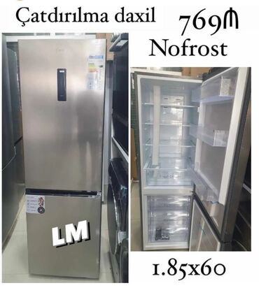 südlük soyuducu: Новый 2 двери Холодильник Продажа