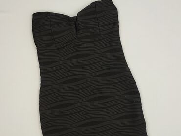 Сукня жіноча, New Look, розмір S