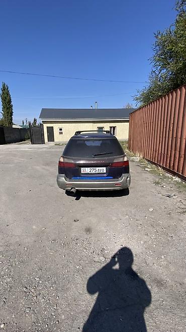 ki 5: Subaru Outback: 2001 г., 2.5 л, Автомат, Бензин, Универсал — 3
