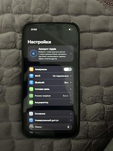 air 3s: Продам IPhone 13 Pro 🎨Цвет: «Графитовый» (Graphite) 📱Экран Super — 4