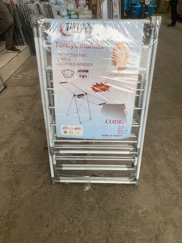 Quruducular: Mehsul yenidi sekilde muxtelif novleri var 19 m- dan baslayir - 89 m — 10