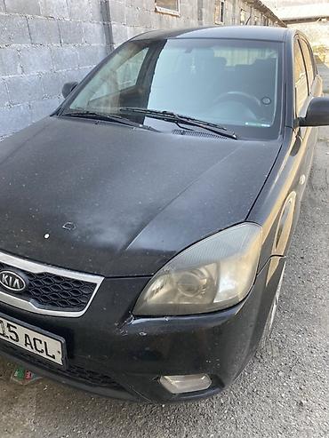 kia ключ: Kia Rio: 2011 г., 1.4 л, Механика, Бензин, Хэтчбэк — 2