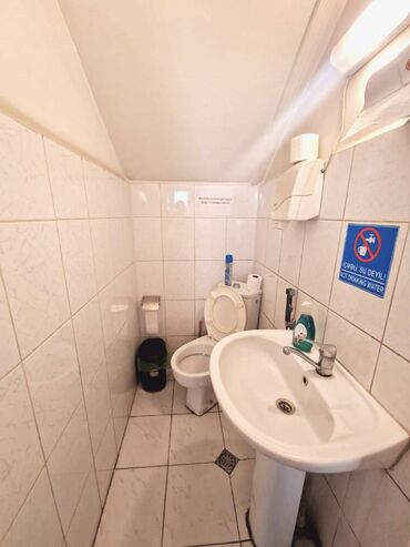 Anbar və emalatxanalar: Səbail rayonu, Badamdar şossesində, 1-ci massivdə əsas yolun üstündə — 20