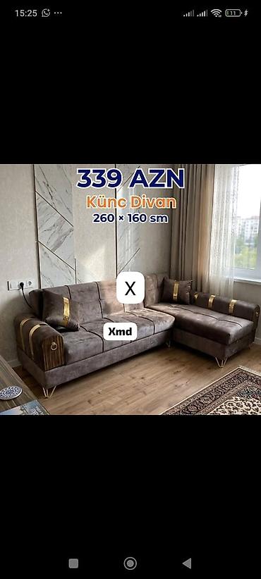 Divanlar: Künc divan – 260 × 160 sm - Rəng: qəhvəyi tonlarda - Forması — 1