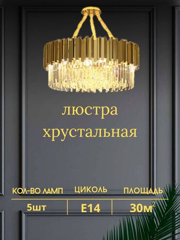 Чай, кофе, напитки: Хочешь, чтобы твой товар продавал сам себя? Я создаю продающую — 11