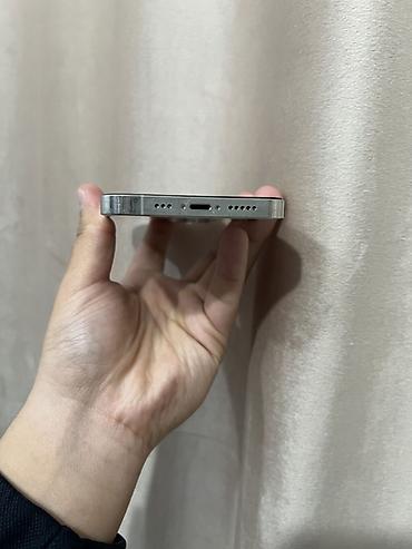 Apple iPhone: IPhone 12 Pro, 128 ГБ, Серебристый — 4