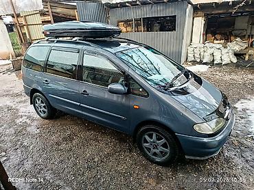 Ford: Ford Galaxy: 1996 г., 2.3 л, Механика, Бензин, Минивэн — 8