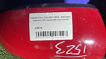 civik: Боковое правое Зеркало Honda Б/у, Оригинал — 4