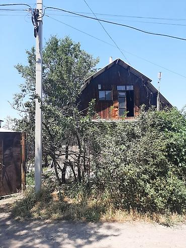 Продажа участков: 7 соток — 5