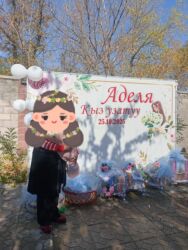 национальный исторический музей кыргызской республики: КАРКАС!!! АРЕНДА КАРКАСА!!! РАЗМЕРЫ 3*2