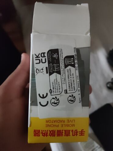 xiaomi redmi note б у: Tezedi