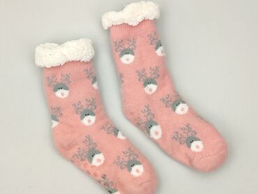 piżama z hello kitty: Socks for women, 35-37