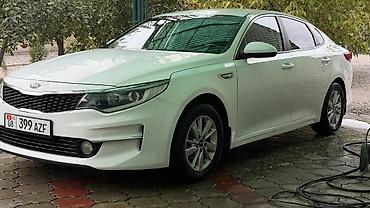 mercedesbenz e190: Kia K5: 2016 г., 2 л, Автомат, Газ, Седан — 2