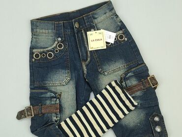 kombinezony zimowe dla dzieci 110: Other children's pants, 5-6 years, 116, condition - Fair