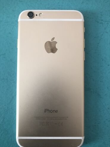 айфон 6 с 128 гб: IPhone 6, Б/у, 64 ГБ, Natural Titanium, Чехол, Кабель, 94 %