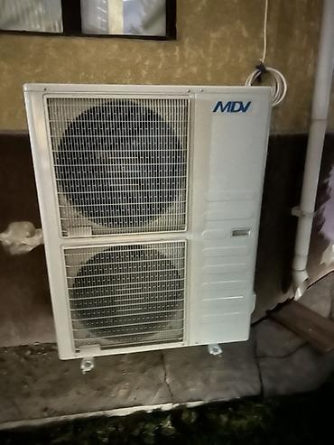 6300: Напольный (колонный) кондиционер MDV, комплект сплит‑системы с — 1
